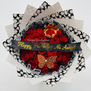 Ramo Monograma Gala Onyx